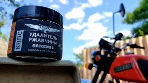 МИНСК из ХЛАМА в МОТОЦИКЛ! Оживление Мотоцикла Минск!