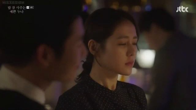 Something in the Rain OST - Stand by your man Cover (Tammy Wynette) смотреть онлайн