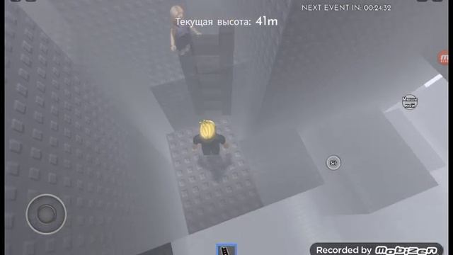 забирайся по лестницам и бомби!???????? смотреть онлайн