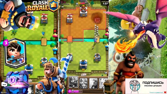 Clash Royale БОЛЬШОЕ Открытие сундуков + 2 катки смотреть онлайн