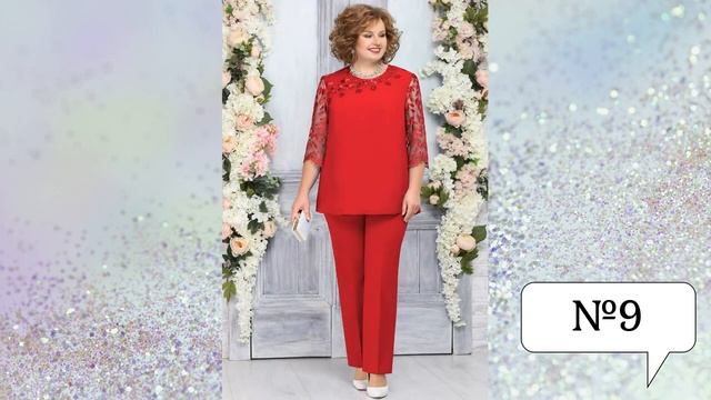 Женские костюмы всего за 1890 руб.!