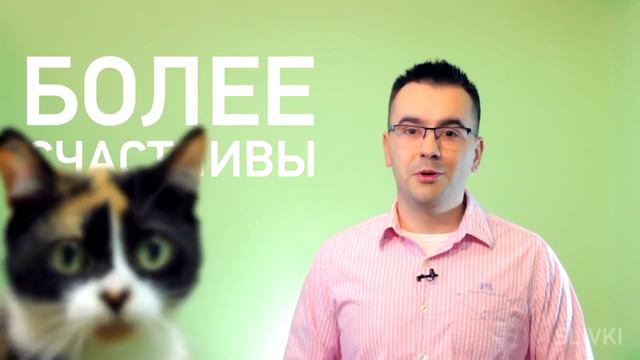 Почему мы играем в компьютерные игры. смотреть онлайн