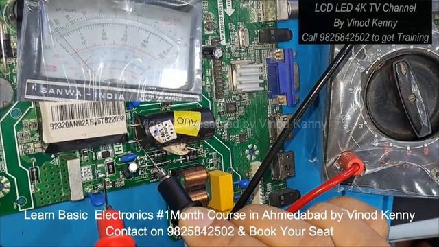 #led tv screen problems# How to check #Pulse without #DSO using #Multimeter @MAGICCARE_ELECTRONICS_ смотреть онлайн