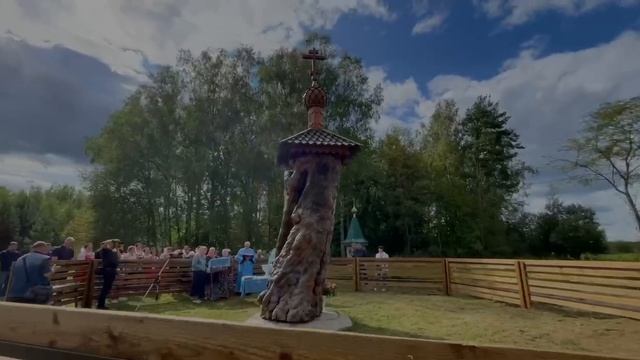 2023-08-25 Освящение часовни в честь иконы «Знамение Пресвятой Богородицы» смотреть онлайн