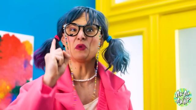 ЭКСТРЕМАЛЬНОЕ ПРЕОБРАЖЕНИЕ МАМОЧКИ ДЛИННЫЕ НОГИ! Лучшие гаджеты из TikTok от Ла-Ла Лайф смотреть онлайн