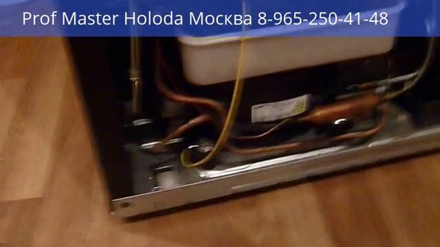 Ремонт Холодильников Samsung Москва 8-965-250-41-48 model RB смотреть онлайн