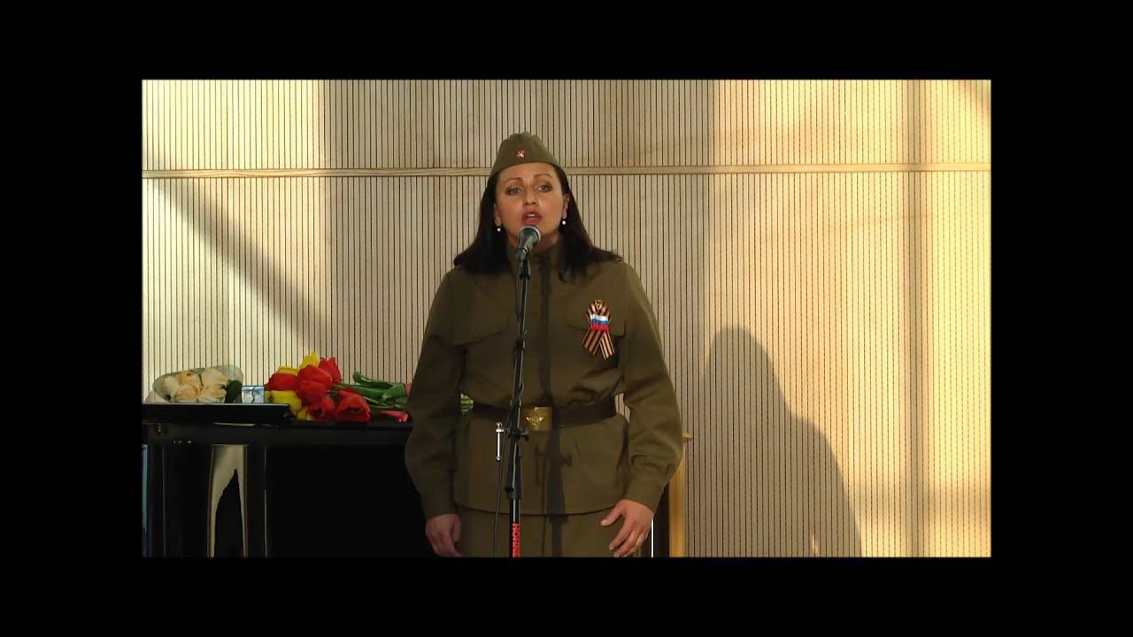 Фрагмент программы «Жди меня и я вернусь...». Белгородская филармония смотреть онлайн