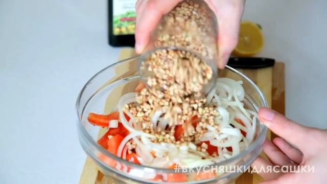 Секреты Здорового Питания и Диетологии