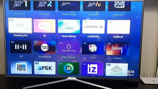 Смарт приставка КИОН МТС Android смотреть онлайн