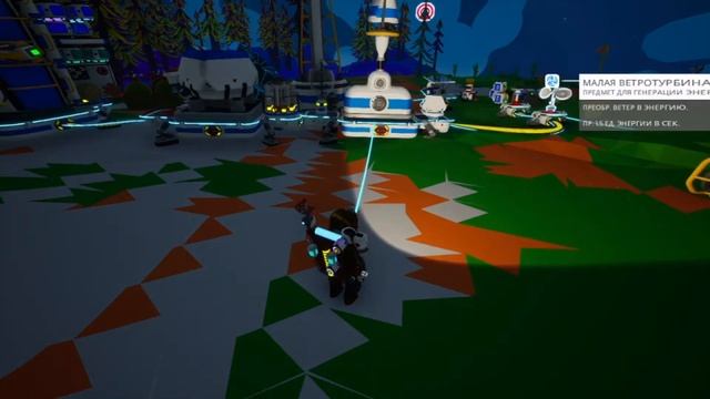 Всё о энергии в Astroneer!!! Астронир гайд смотреть онлайн