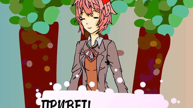 НЕ ДОДЕЛАЮ ПРИЧИНА - ОПИСАНИЕ