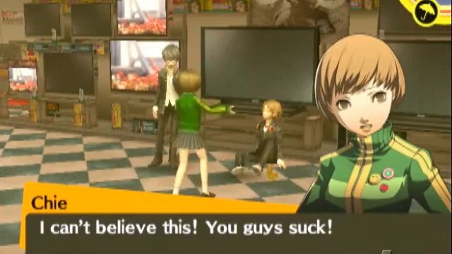 Shin Megami Tensei: Persona 4 PlayStation 2 смотреть онлайн