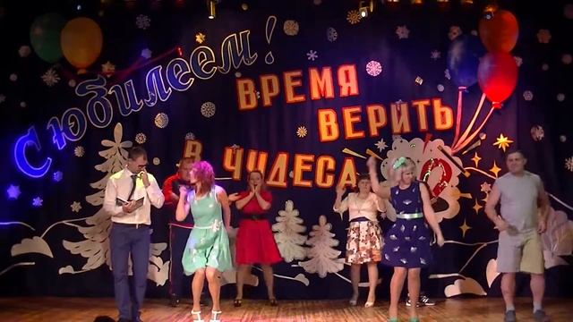 Сингапай СОШ Танцуй пока молодая смотреть онлайн