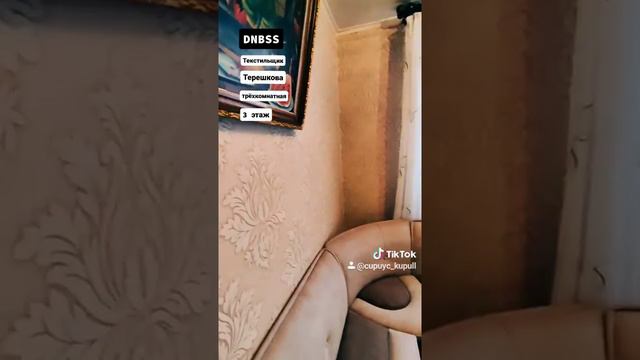 Цены на жильё в Донецке взлетели | 25к$ за трёшку | Кирилл Сириус смотреть онлайн
