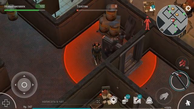 НОВИЧОК ПРОХОДИТ СТОКИ! ЭКОНОМНАЯ ЗАЧИСТКА СТОКОВ В ПОРТУ! СЕРИЯ 132! - Last Day on Earth: Survival смотреть онлайн