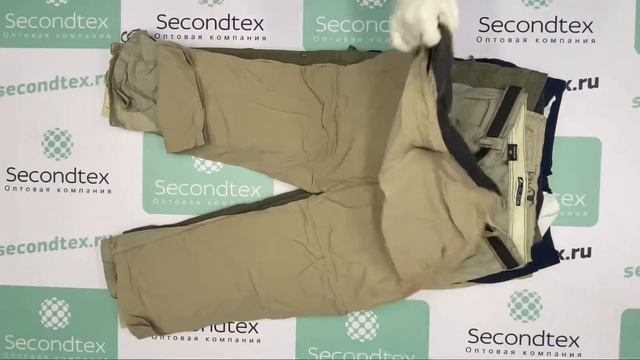 120-034 Брюки с накладными карманами х/б (карго) Голландия смотреть онлайн