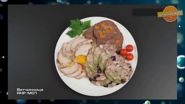Прикольные кухонные товары с AliExpress смотреть онлайн