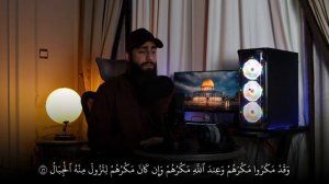 ما تيسر من سورة إبراهيم للقارئ الشيخ محمد ديبيروف  | Сура Ибрагим» Мухаммад Дибиров»