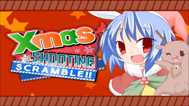 Xmas Shooting - Scramble!! Music - Natsumi's Theme смотреть онлайн