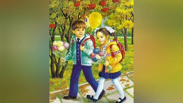 Школьные годы..?..чудесные.. смотреть онлайн