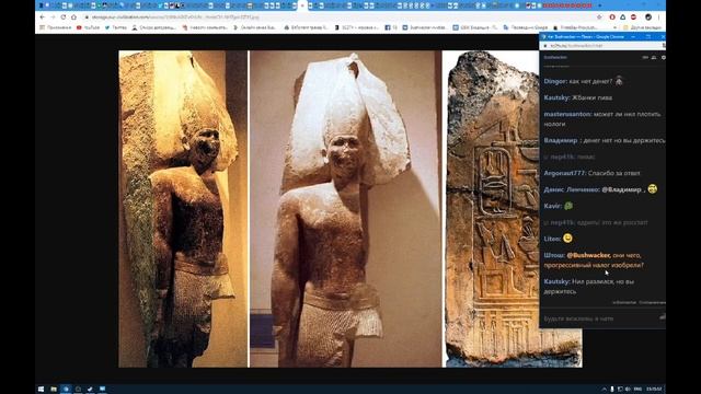 Династический Египет. Раннее и Древнее царства (3000 - 2100 гг. до н.э) смотреть онлайн