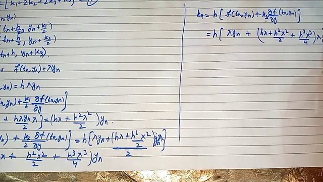 Stability of RUNGE KUTTA METHOD ORDER.4 смотреть онлайн