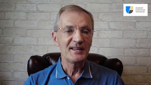 От подсознания к сверхсознанию: интегральные и трансперсональные пути смотреть онлайн