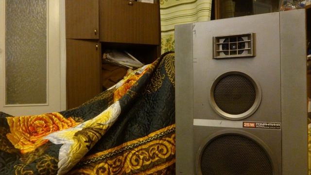 Малоизвестные 25ас-121 Романтика часть 2 смотреть онлайн