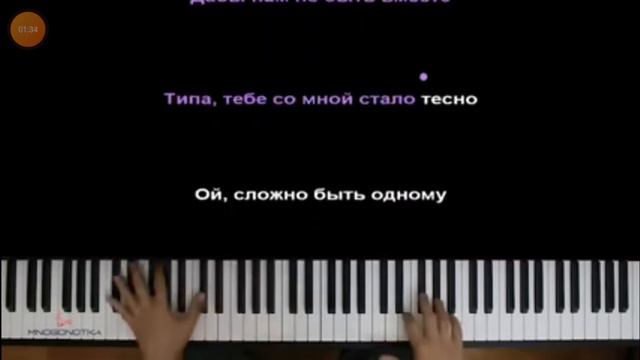 HENSY Поболела и прошло смотреть онлайн