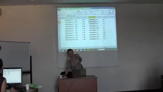 Excel 2013 - форматирование ячеек. Фрагмент урока. смотреть онлайн