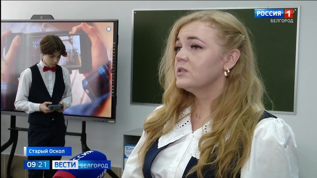 В Старом Осколе начал работу детский технопарк "Кванториум" смотреть онлайн