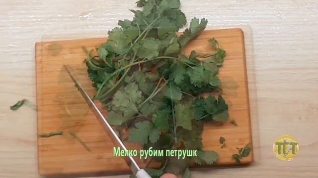 Чахохбили из курицы. Вторые блюда из курицы смотреть онлайн