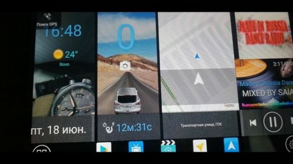 CarWebGuru Pro или Car Launcher Pro - мини обзор