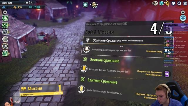 Аниме шпиль с глубоким сюжетом! ( ͡° ͜ʖ ͡°) | Neoverse смотреть онлайн