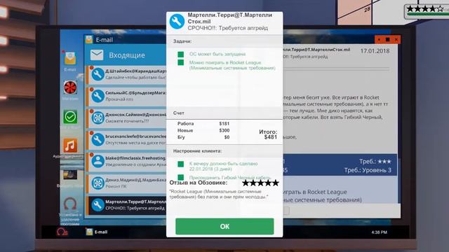 Фирма растёт (PC Building Simulator) смотреть онлайн
