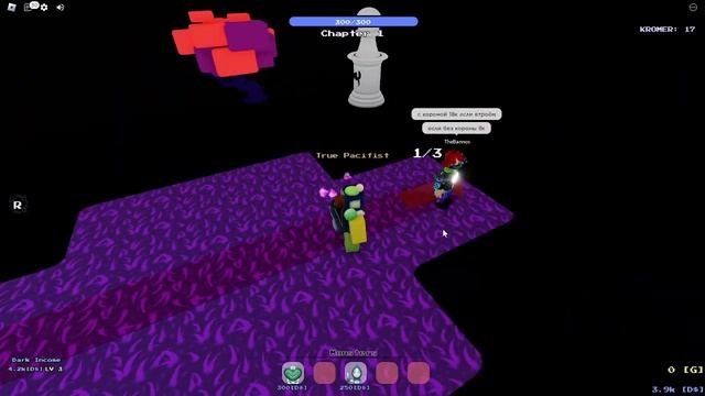 2 часть ДЕЛЬТАРУН!!! Обновление в Undertale Tower Defense РОБЛОКС ROBLOX смотреть онлайн