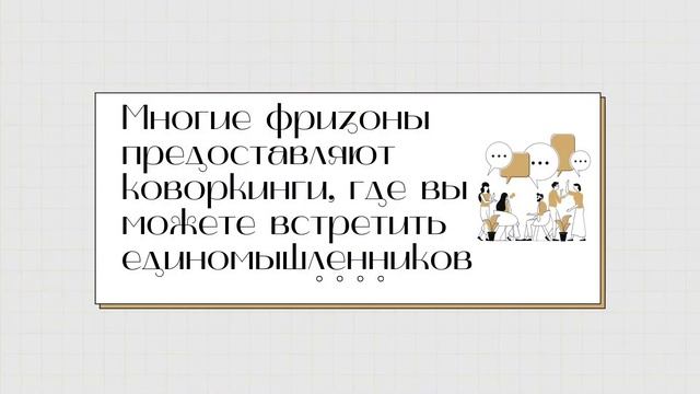 Фриланс виза в ОАЭ. Зачем нужна фриланс виза в Дубае? смотреть онлайн