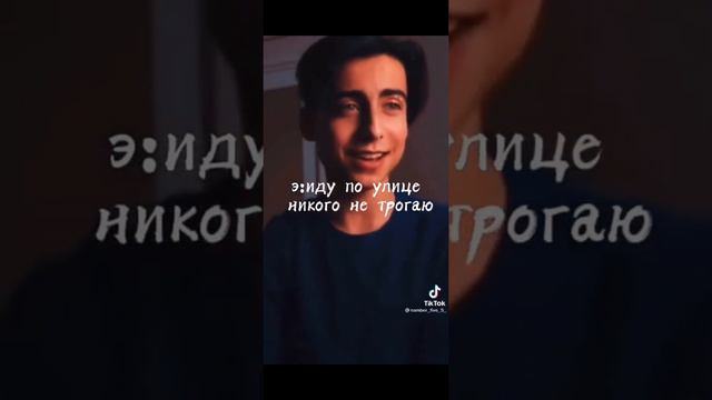 Эйдан и Академия Амбрелла в Тик Ток/#fup#fyr#on