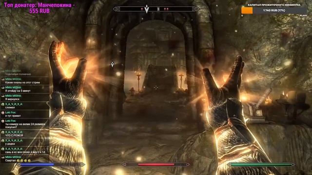 Skyrim Special Edition (Легенда) | Вступили в Коллегию Магов | СТРИМ #2 смотреть онлайн