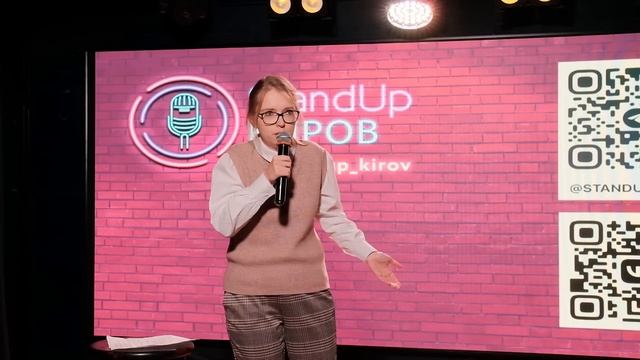 ДАША | Я ПСИХИАТР | STAND-UP KIROV | Стендап в Кирове смотреть онлайн