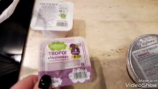 ВКУС ВИЛЛ/ПОКРАСИЛАСЬ/ОБНОВКИ ОДЕЖДЫ