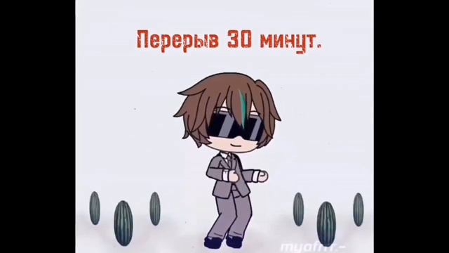 🎉Исчезни риакция на Эрнеста🎉 смотреть онлайн