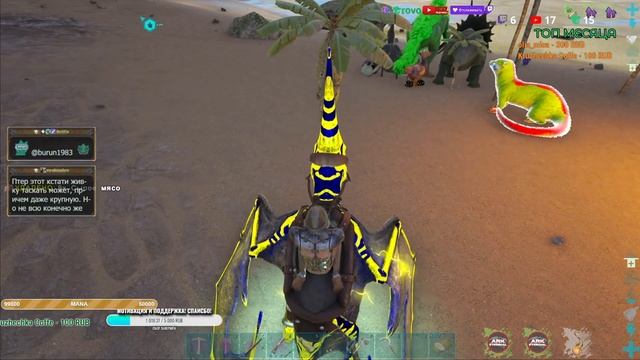 ETERNAL GLOBAL MOD на пробу СНОВА АРК но другой #thecenter #arksurvivalevolved #globalmods #eternal смотреть онлайн