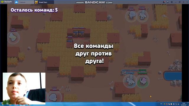 роза 2 сила редкий боец BRAWL STARS #2 смотреть онлайн