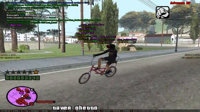 Advanced RP CLEO | Кидаем в небо авто | #4 смотреть онлайн