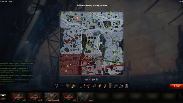 Мощная катка в игре World of Tanks и в режиме Линия Фронта | wot | Мир танков смотреть онлайн