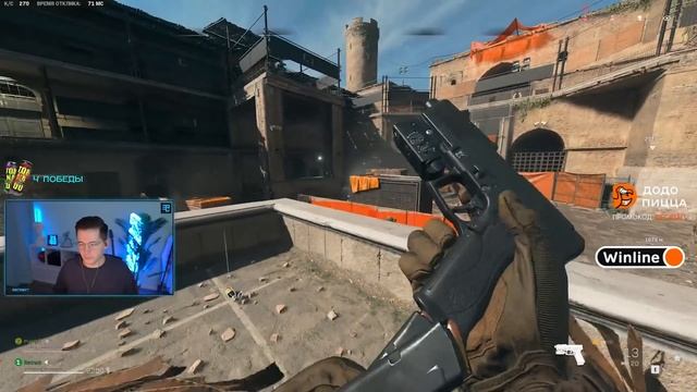 VECTOR ОЧЕНЬ НРАВИТСЯ В WARZONE 2.0 смотреть онлайн