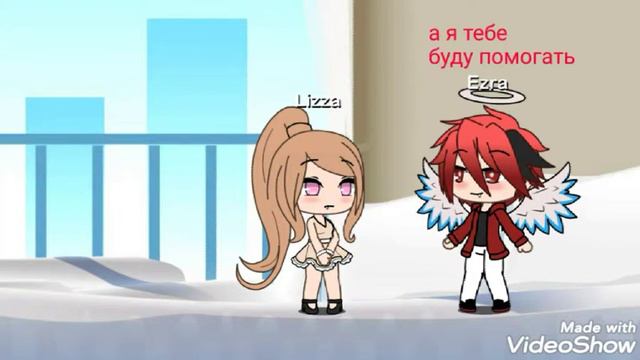 Вечная любовь 5-ая серия (финал) смотреть онлайн