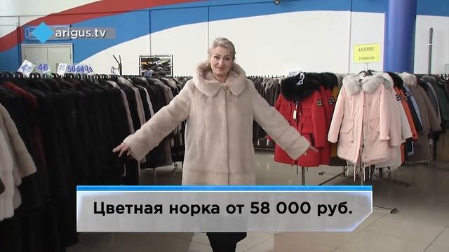 Подиум 50+ набирает обороты.Шубы из "Зимней сказки" . смотреть онлайн